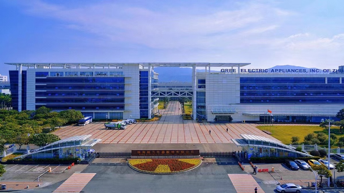 格力是怎么做到领跑的,格力空调的发展战略以及发展现状