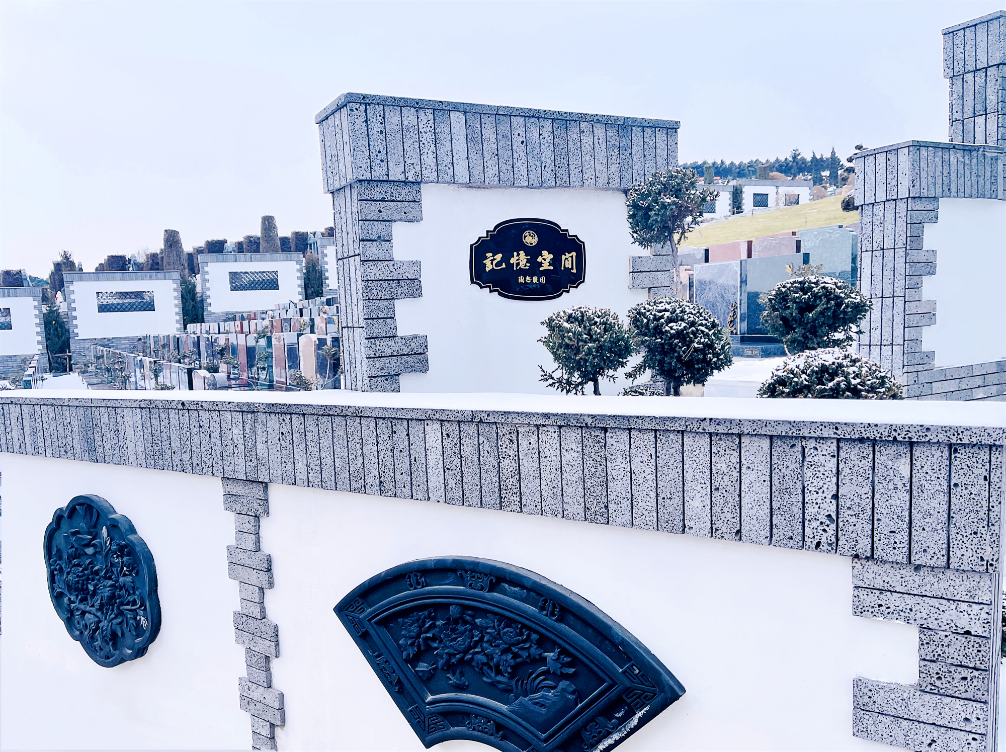 长周年短百日怎么理解,长周年短百日有啥说法