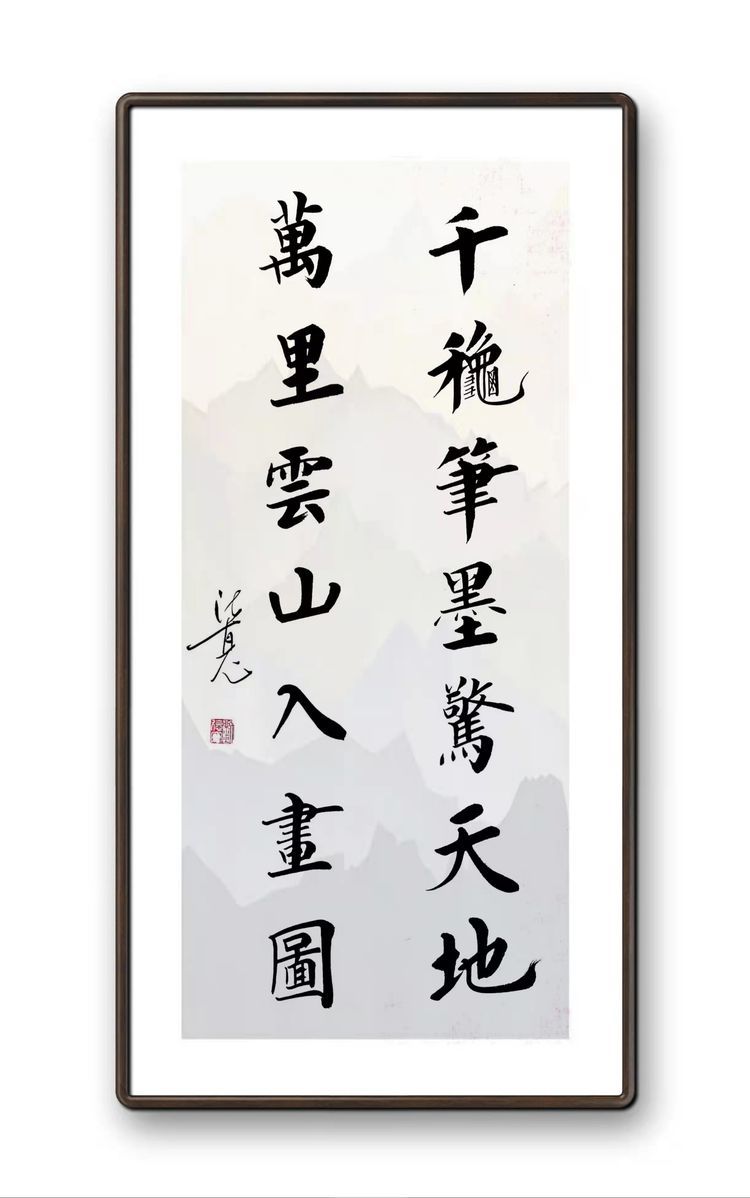 刘德宽青龙戟,刘德宽现在怎么样