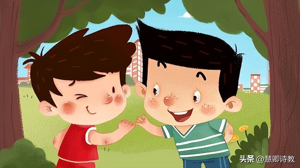 有你真好六年级600字优秀作文妈妈,朋友有你真好六年级500字优秀作文