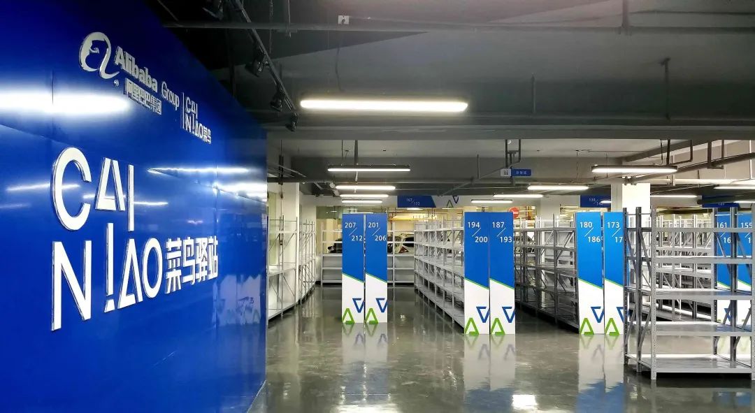 菜鸟驿站为啥服务不好,菜鸟驿站为啥不送货