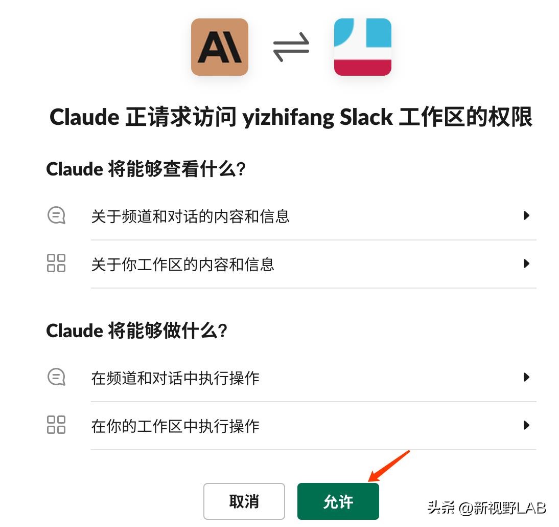 注册claude2步骤,claudeAI如何注册