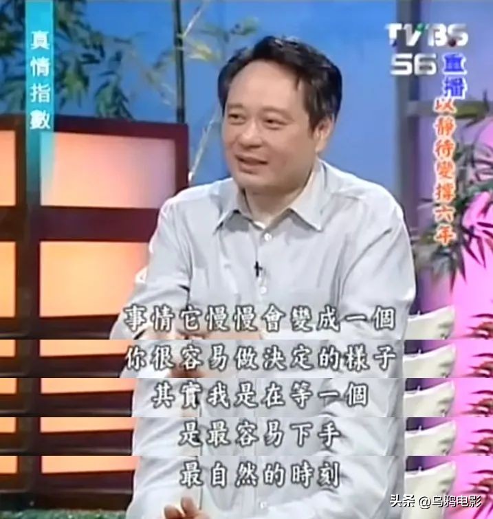 *片禁**之王，床戏却拍到崩溃，不愧是你