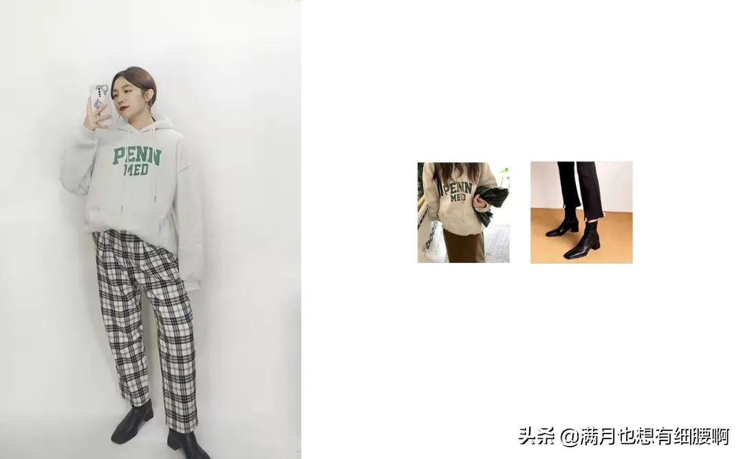 淘宝店铺测评冬装毛衣,冬装淘宝店铺推荐一下