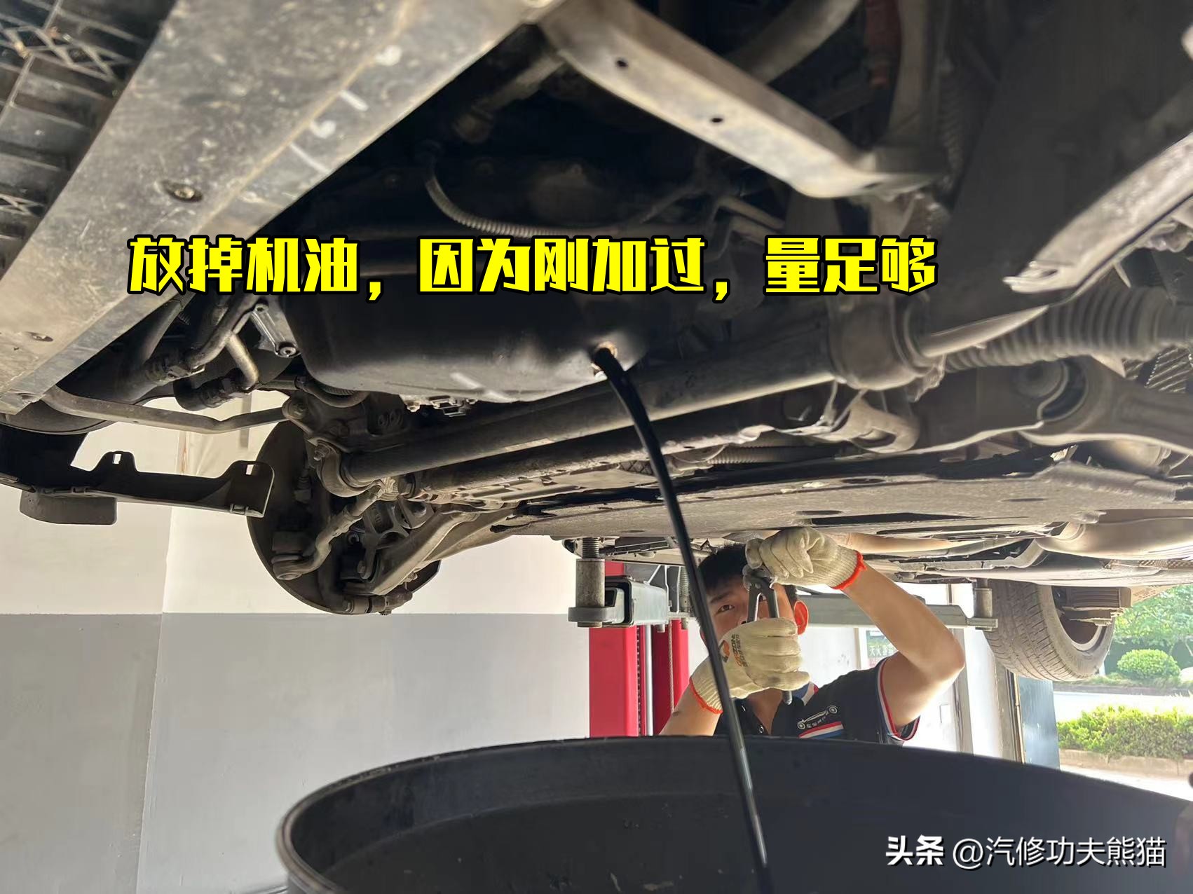 且看你现在机油烧得欢，修的时候给你拉清单，奥迪Q5烧机油怎么修