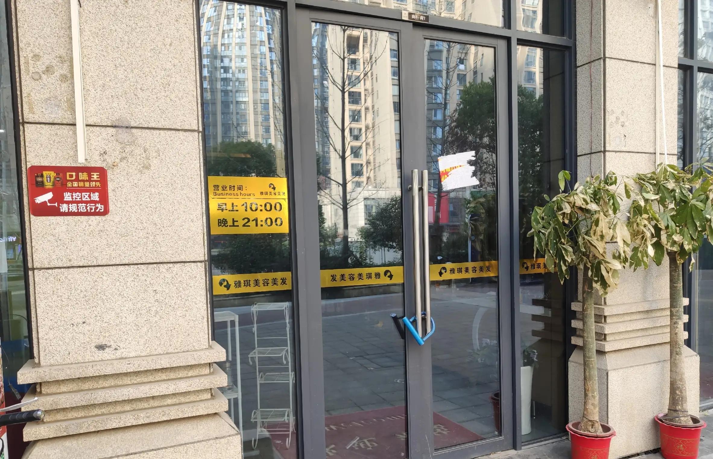 璀︽儠瑁歌亰璇堥獥鎵嬫,鎬庝箞瑙e喅瑁歌亰璇堥獥