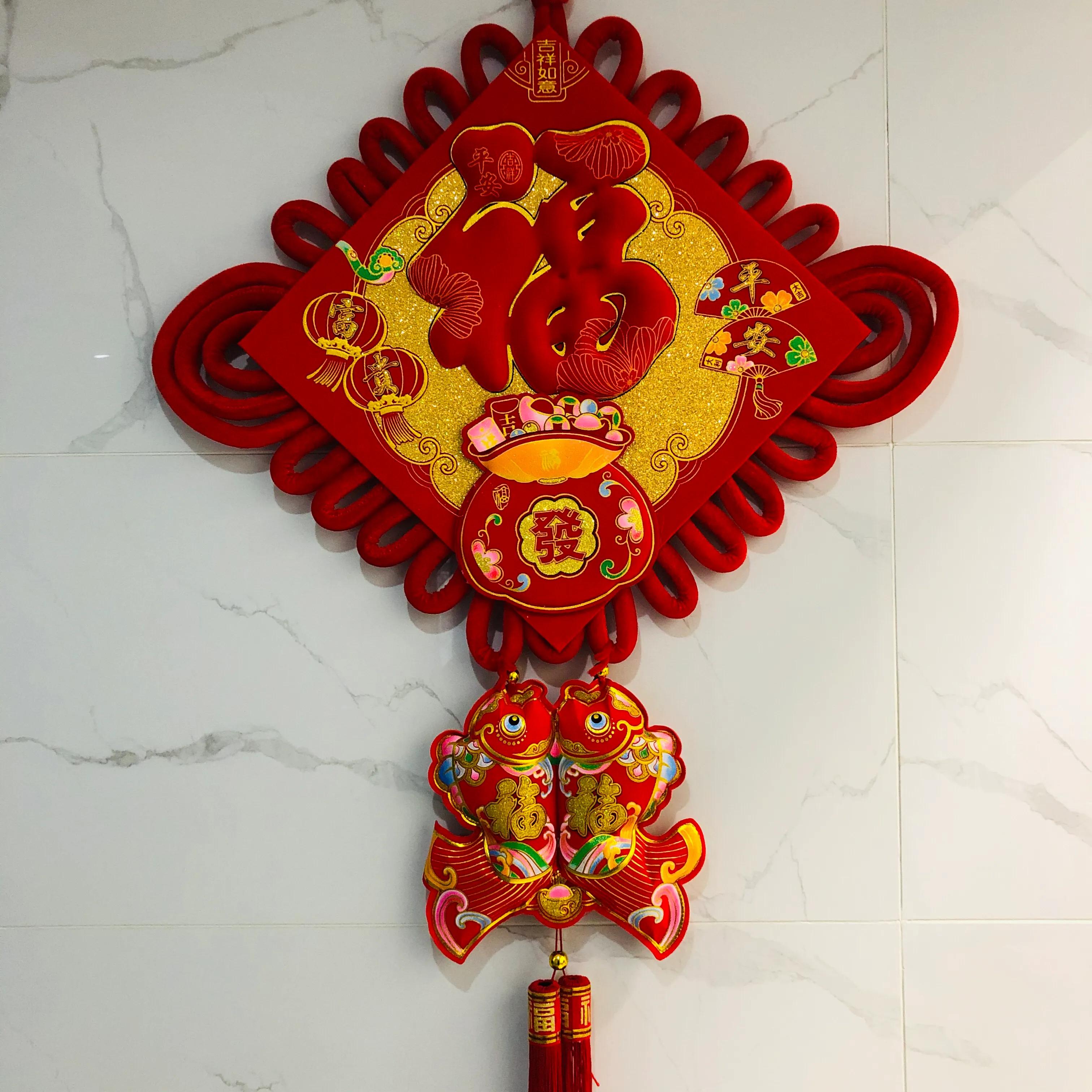 虎年吉祥康健万事顺意,虎年吉祥万事顺意阖家安康