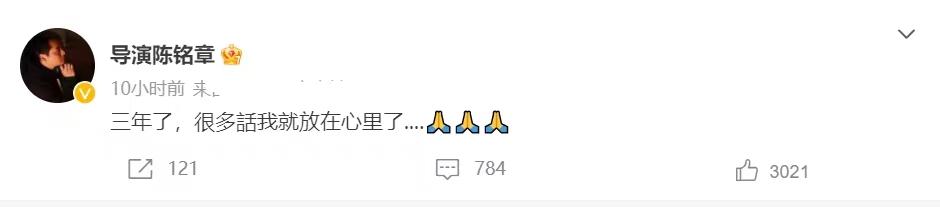 2天10个瓜，离婚、名导移民、恋情曝光、双双出轨…个个都是大瓜