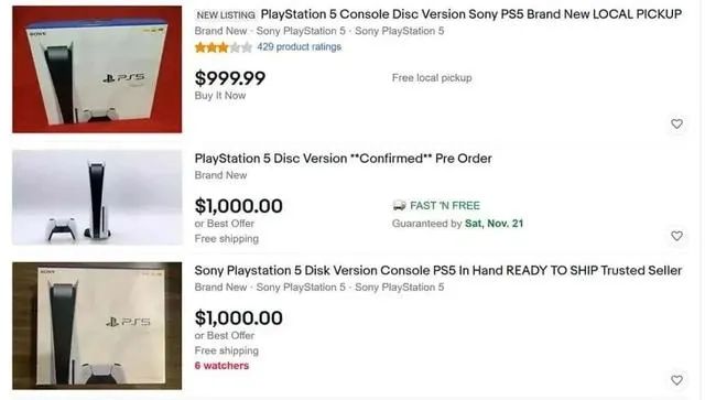 索尼ps5要涨价了吗,索尼官方确认ps5目前售价低于成本