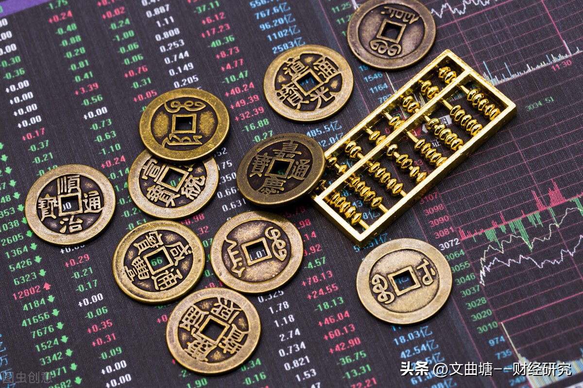 A股光大银行收跌0.65%,a股光大证券