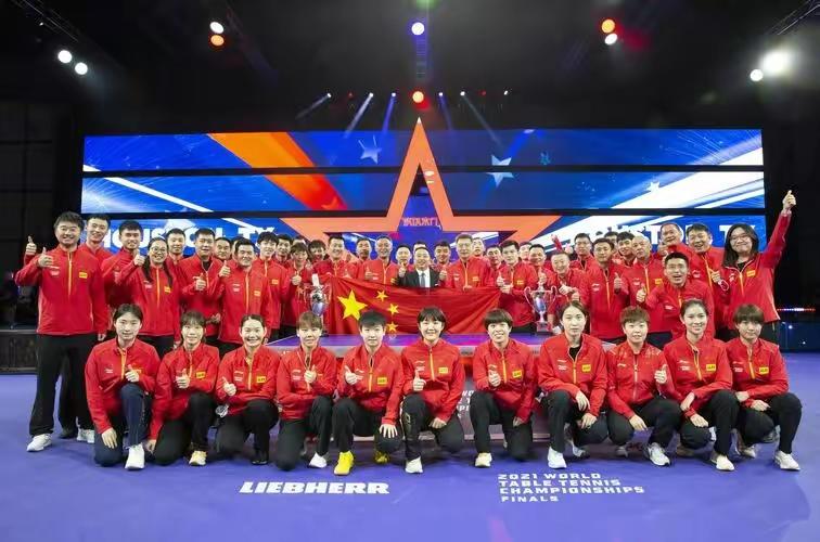 国乒出发德班预选赛日期,国乒最新消息近日赛程