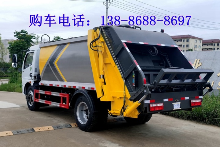 10方后装式压缩垃圾车售价,9方压缩垃圾车多少钱一辆