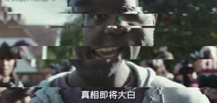 9.5分抖音顶流都来了，山寨小时代别来沾边