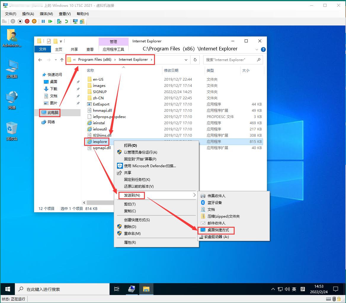 一台电脑可以同时启动几个系统,如何同时安装多台电脑系统