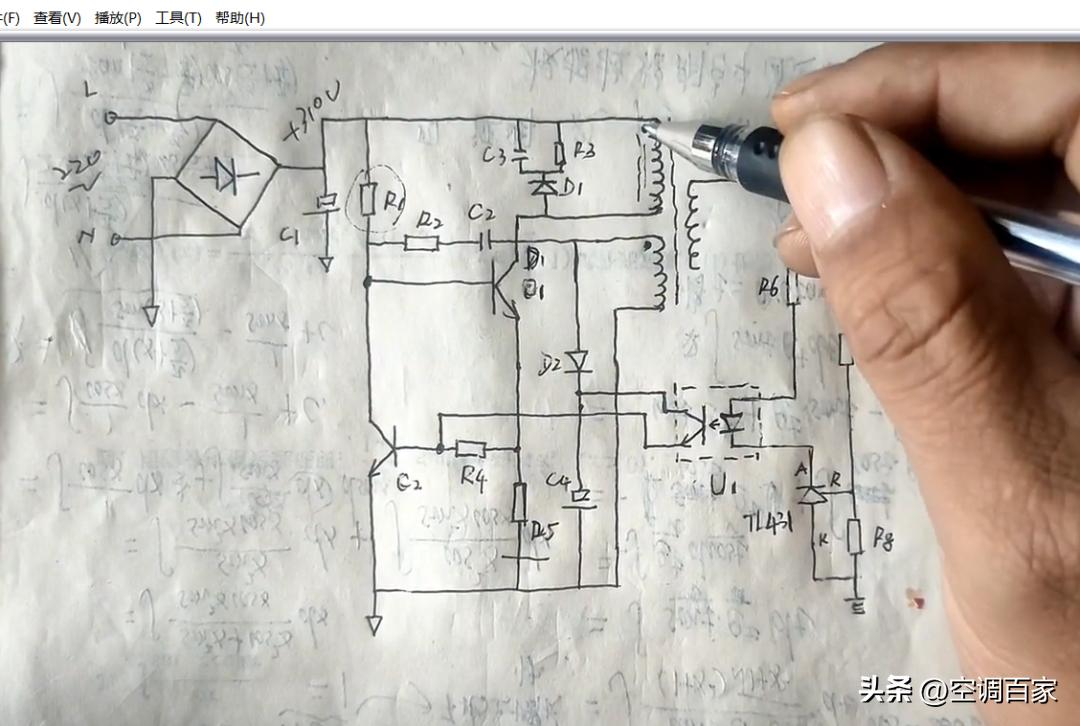 变频空调电路板维修视频技术资料,变频空调ipm电路图详解