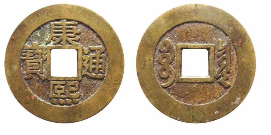 大小五帝钱目前最新市场行情,五帝币的收藏价值