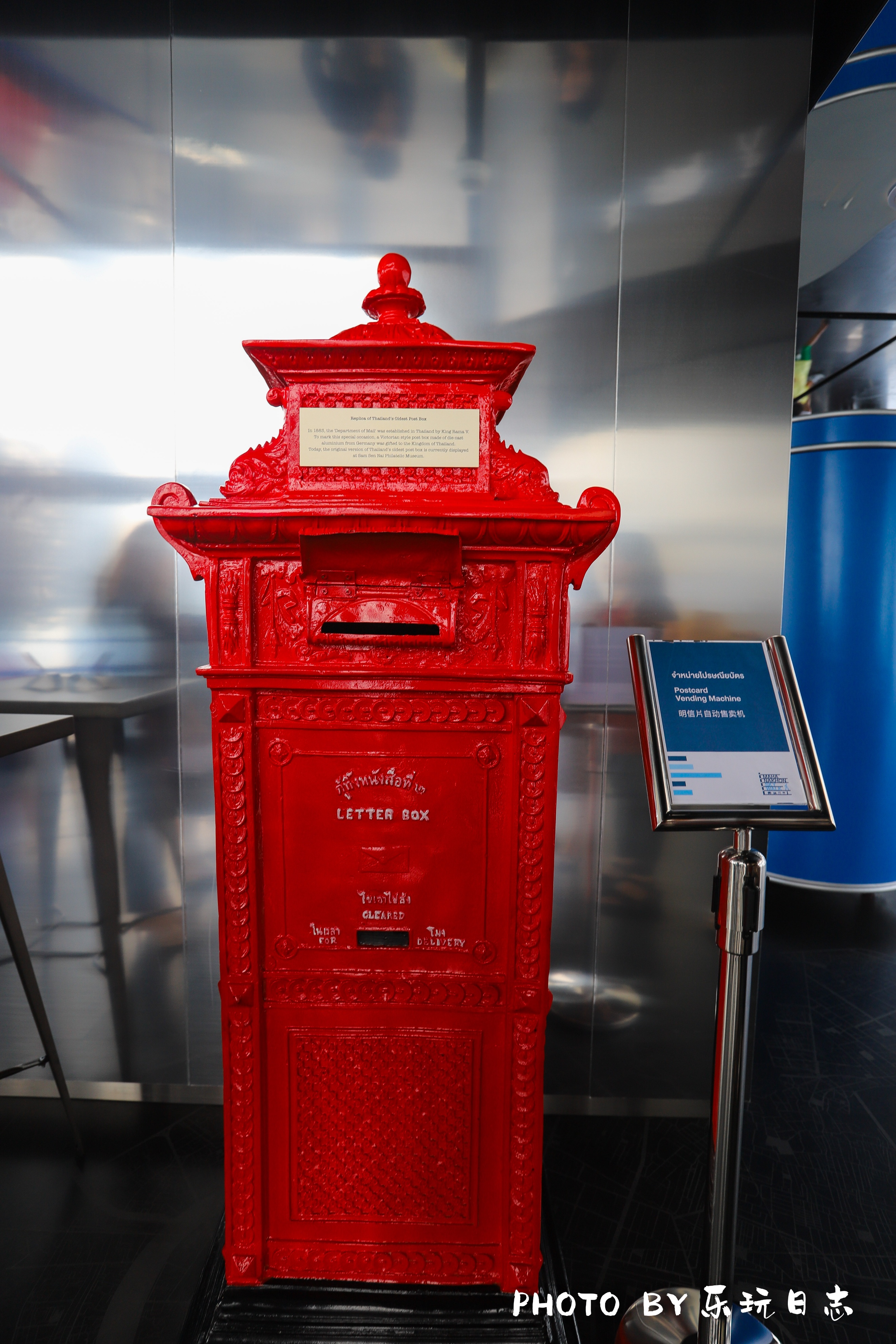 泰国王权云顶大厦旅游攻略,泰国曼谷旅游景点打卡攻略