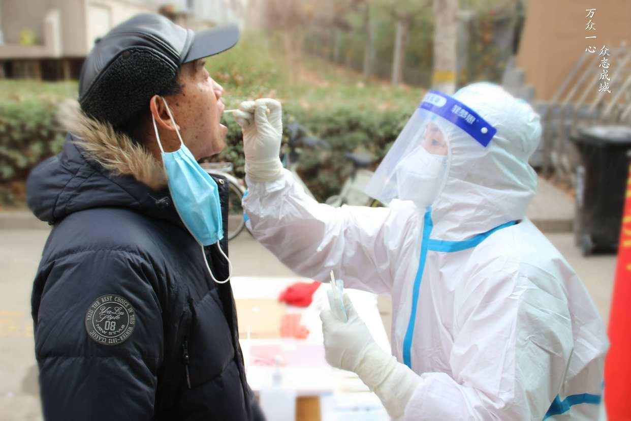 核酸采样员薪资调查,核酸采样员一个月三千