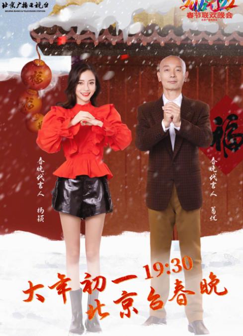 杨颖18年粉色高定韩国,杨颖18年视频