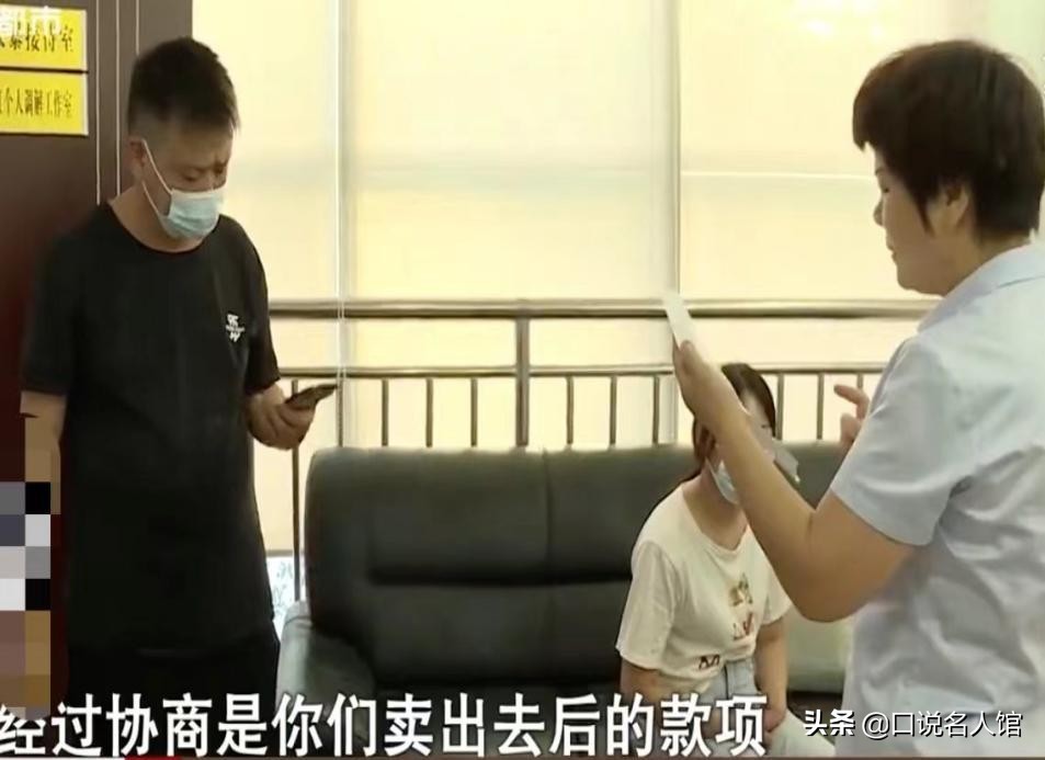 湖南男子怀疑孩子非亲生，要做亲子鉴定，妻子:90%的概率是亲生的