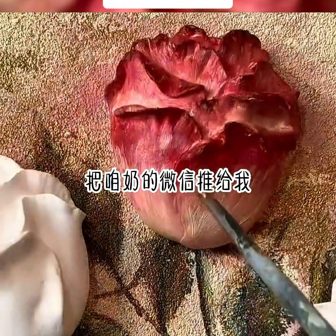 涓嶆祴鑳屽埡,浠拌鑳屽埡