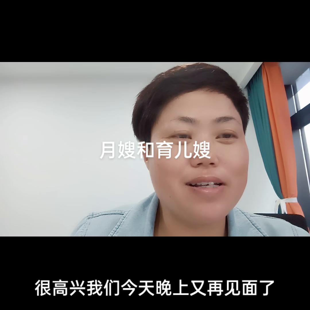 做月嫂具备照顾宝宝的哪些知识,月嫂需要具备哪些技能