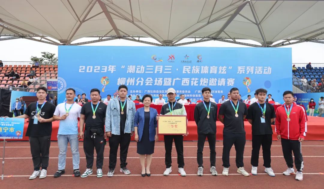 柳江抢花炮比赛,柳江花炮