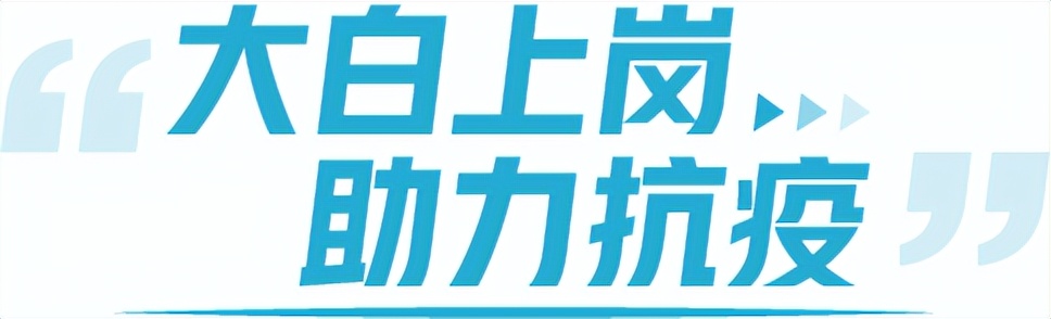 科锐国际服务技术平台,科锐国际平台
