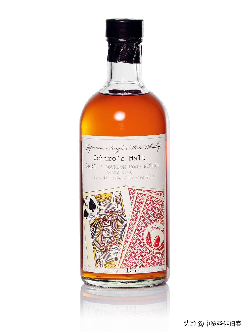 生命之水——威士忌专场|中贸圣佳2022秋拍