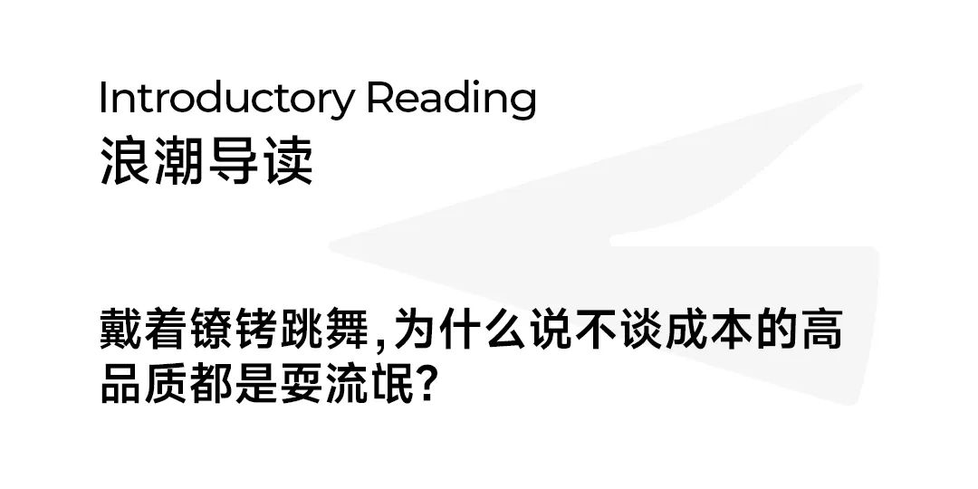 a1零食研究所东西好不好,a1零食研究所爆款