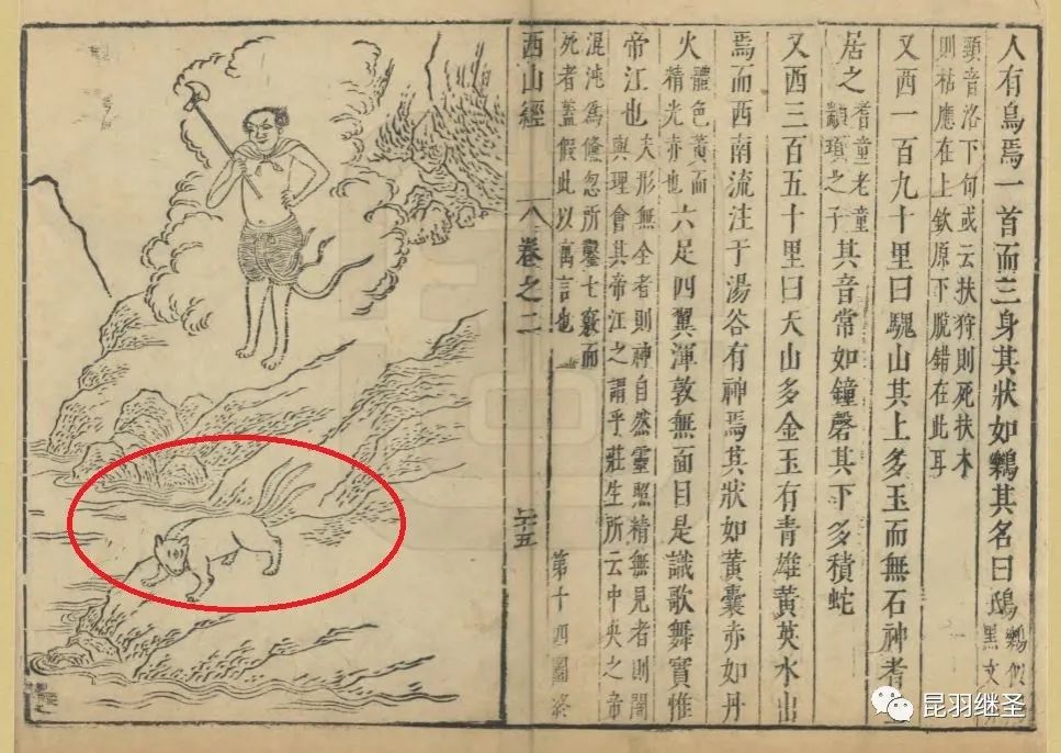 剥掉伪国学的画皮,扒一扒西方历史