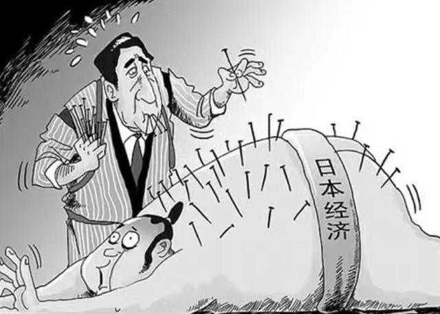 日本在衰退？日本大学生失业率仅2.7%，而中国的近20%！