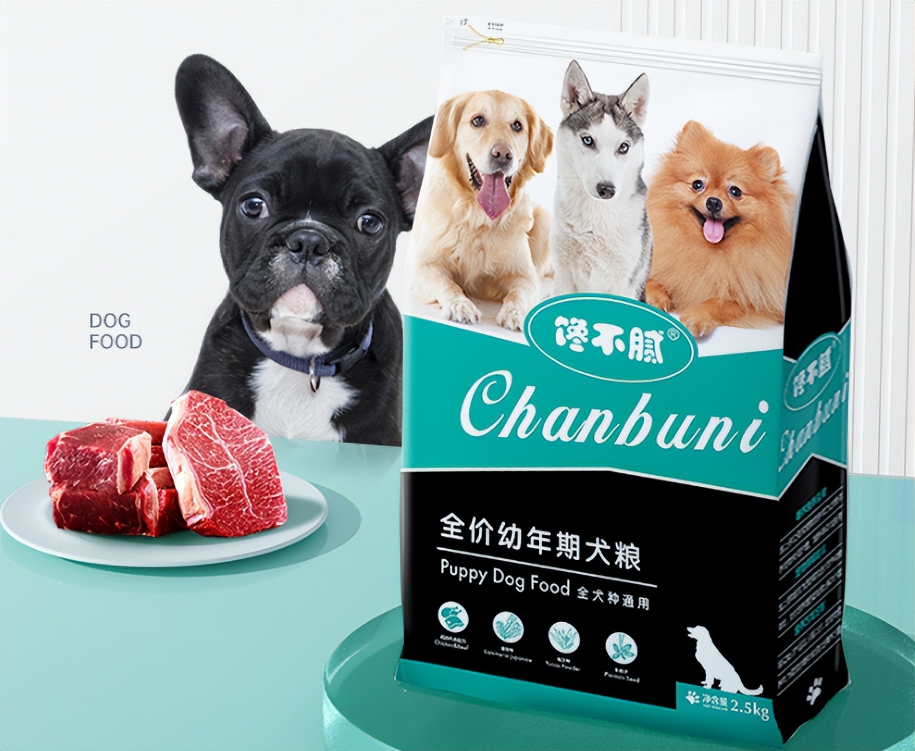 幼犬狗粮排行榜前十名测试,幼犬狗粮推荐性价比排行榜