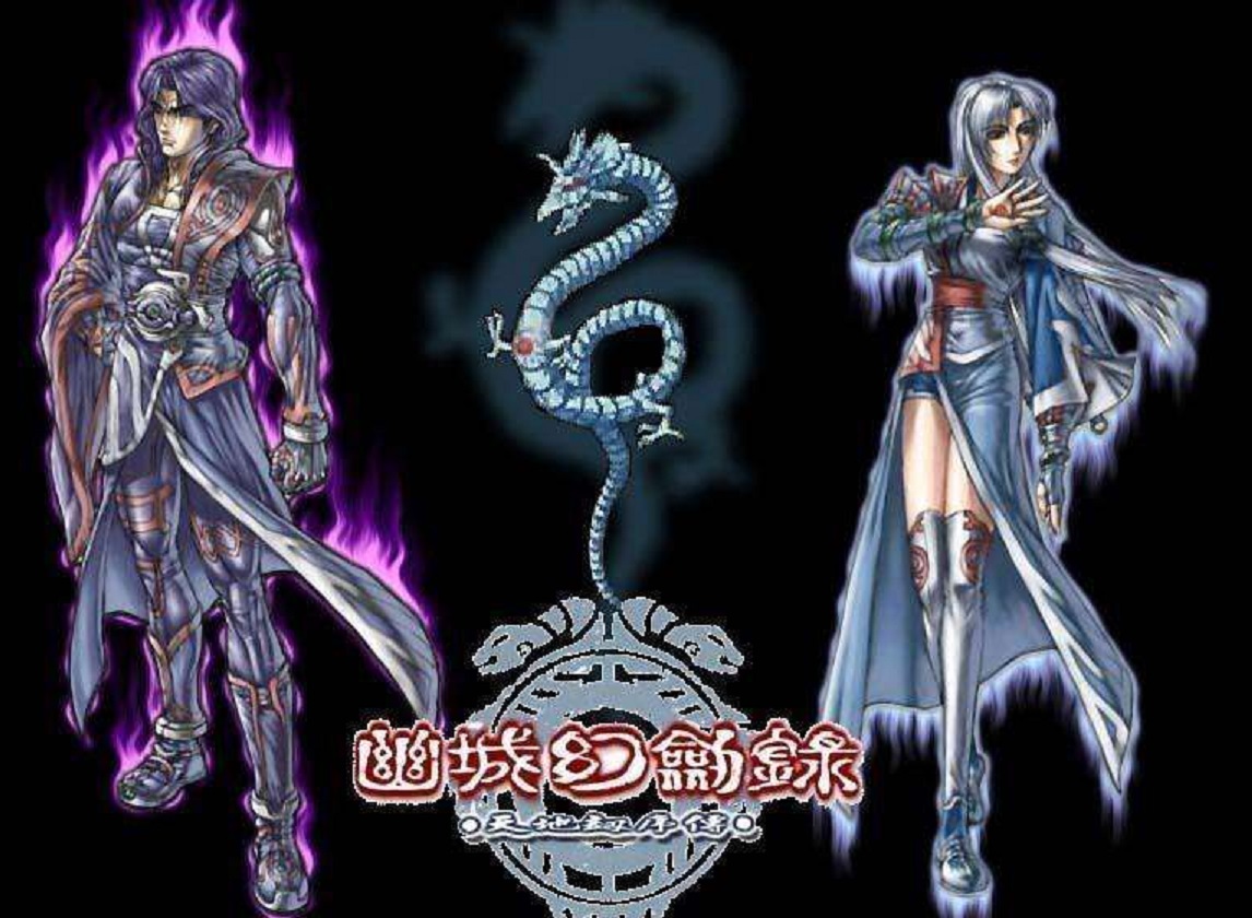 曾经国产的游戏,有哪些比较经典的国产单机游戏