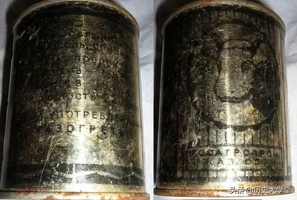 苏联罐头的发展历史,苏联生产的罐头