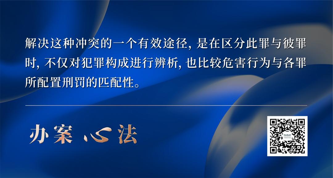 论述天理国法人情的理解,天理国法人情的理解