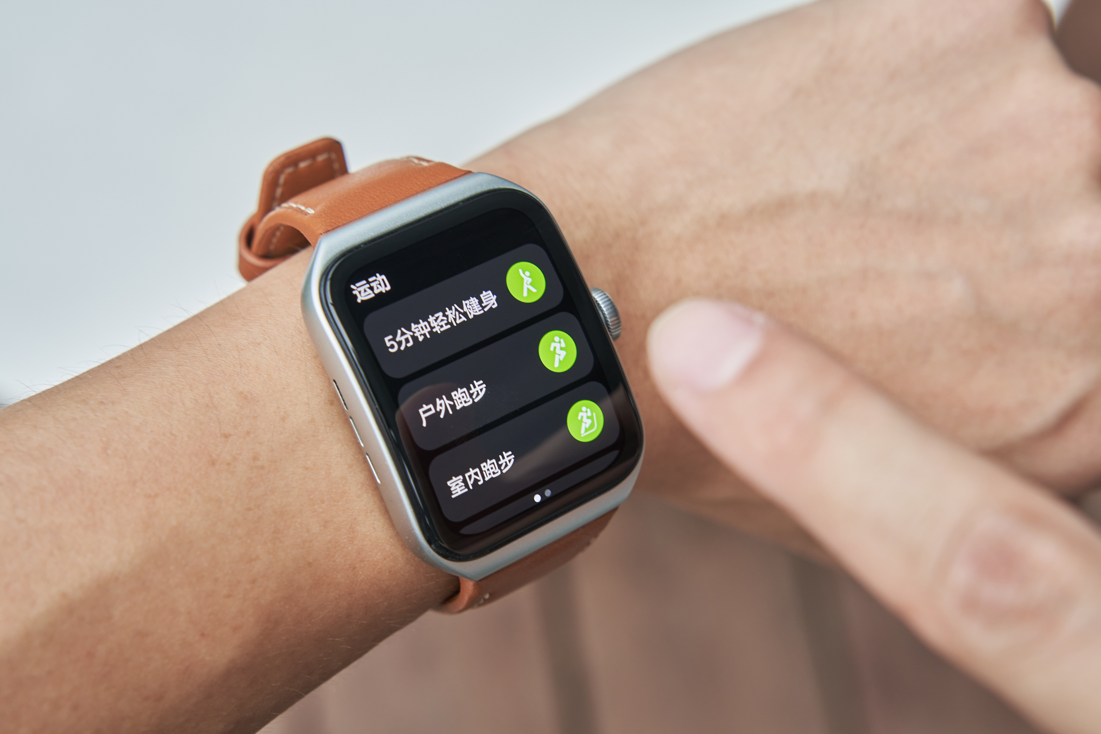 长续航、全智能还有真香价，AppleWatch最佳平替不到2K就能拿下