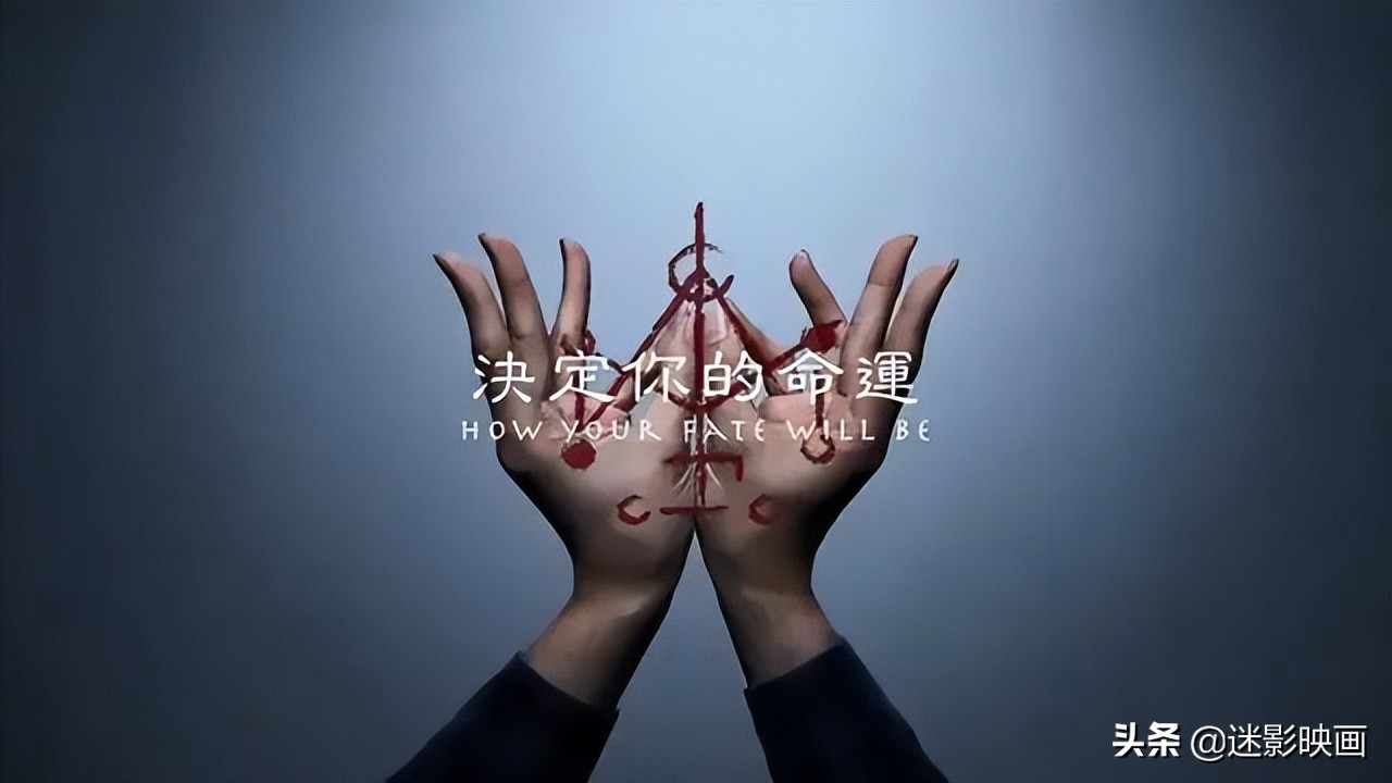 吐槽诅咒观众的恐怖片,恐怖片诅咒观众看电影