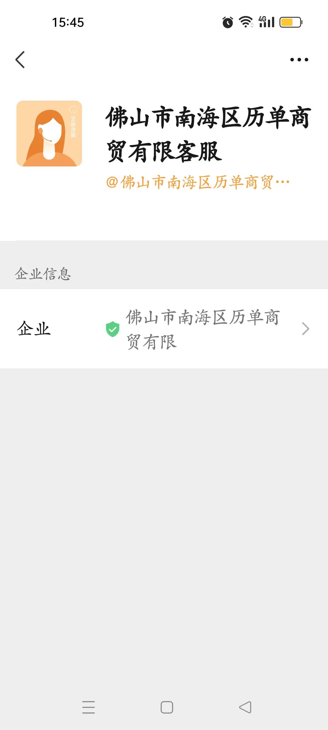 诈骗真实案例十分钟,诈骗案件案例分享