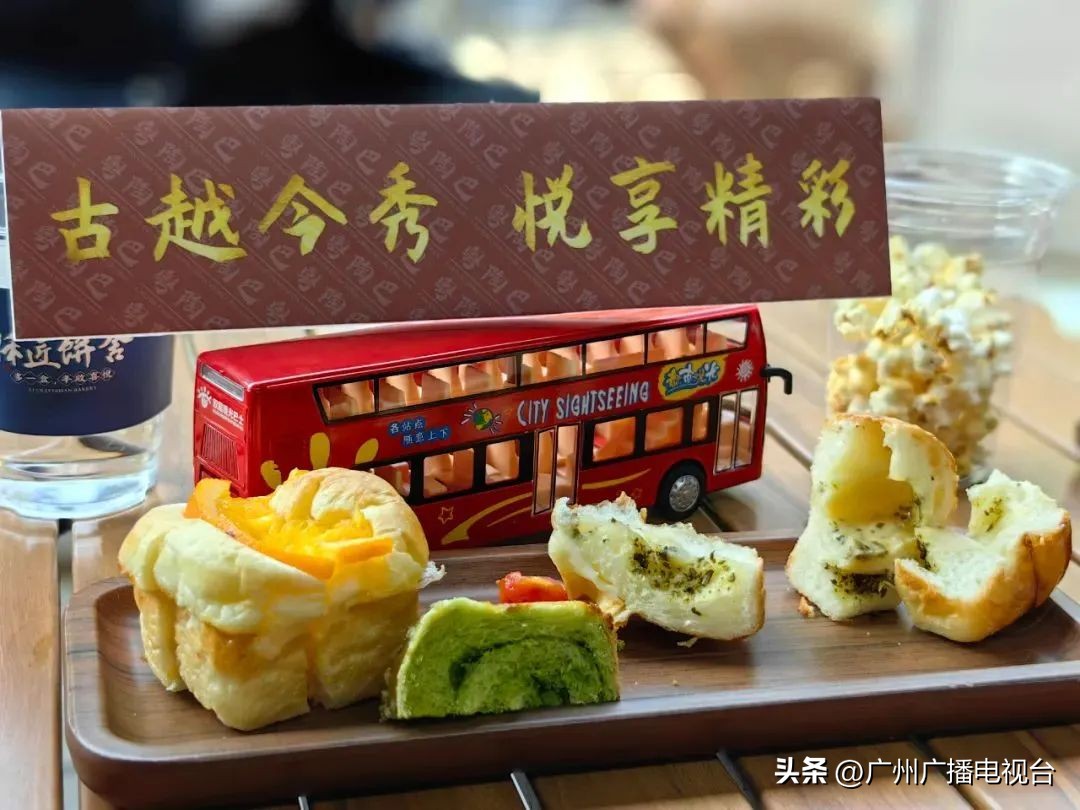 广州五一文旅活动,五一去广州哪里旅游比较好