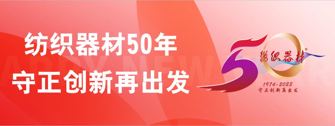 锦纶和竹炭纤维哪个面料好,竹炭面料的功效