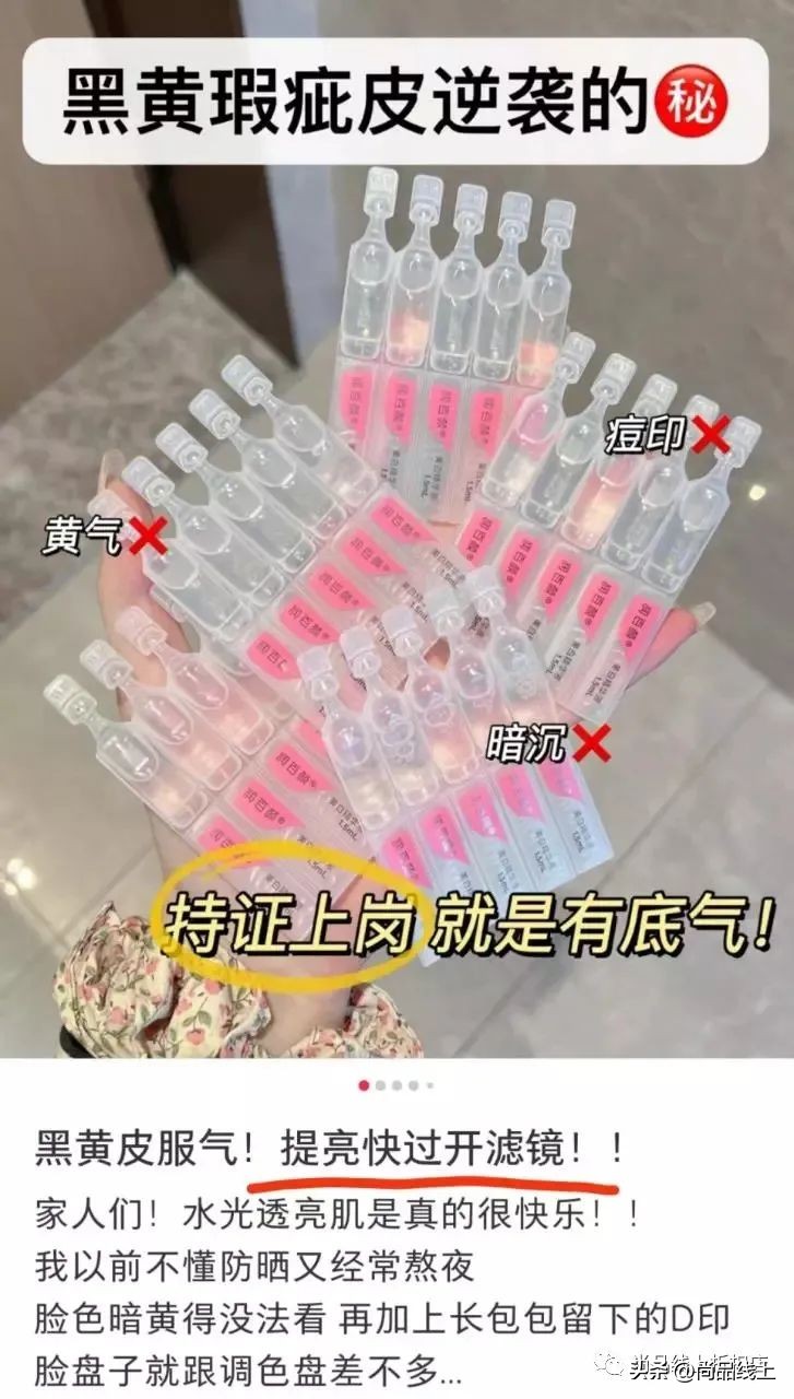 双11润百颜玻尿酸活动,润百颜紧致玻尿酸优惠券