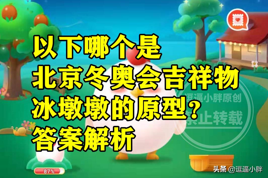 长寿村家家户户习俗,中国长寿之村的长寿秘诀