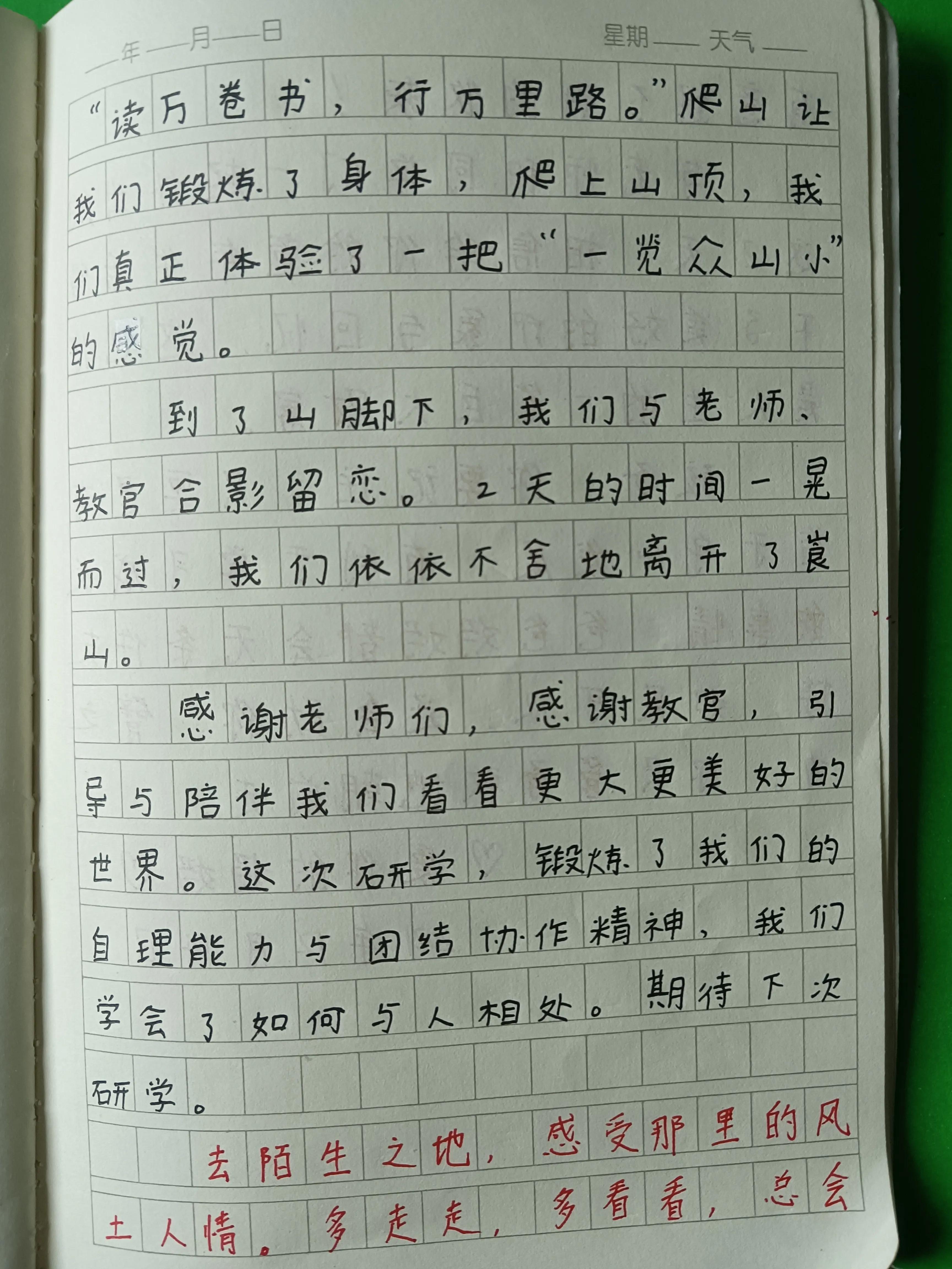 桂林山水甲天下唯有崀山,桂林山水甲天下崀山山水