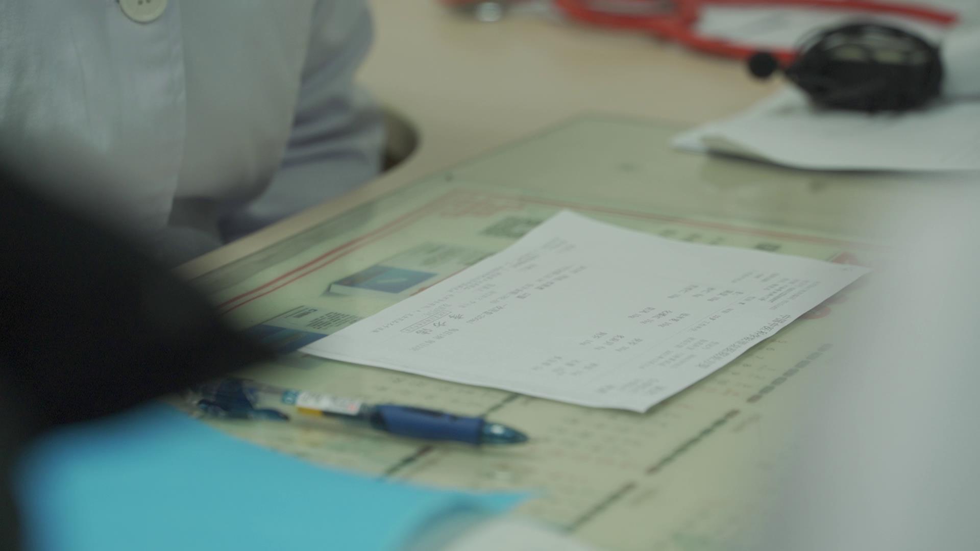 退休焦虑引发“窒息”焦虑症惊恐发作许先生如何拯救濒死感