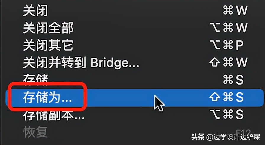 图片格式没错但是发送不过去,图像太大无法发送怎么办