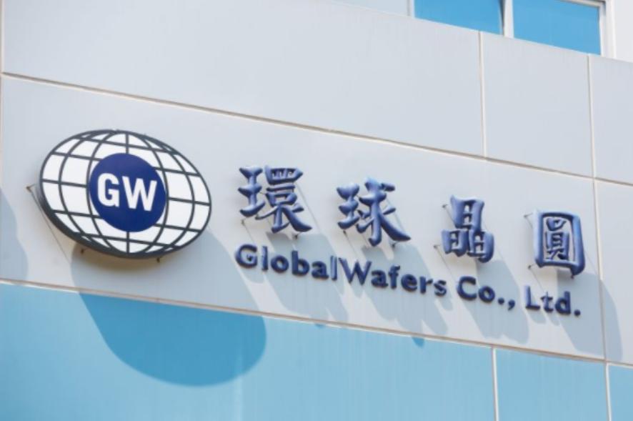 台湾半导体业20年后会怎样,台湾半导体芯片最新消息