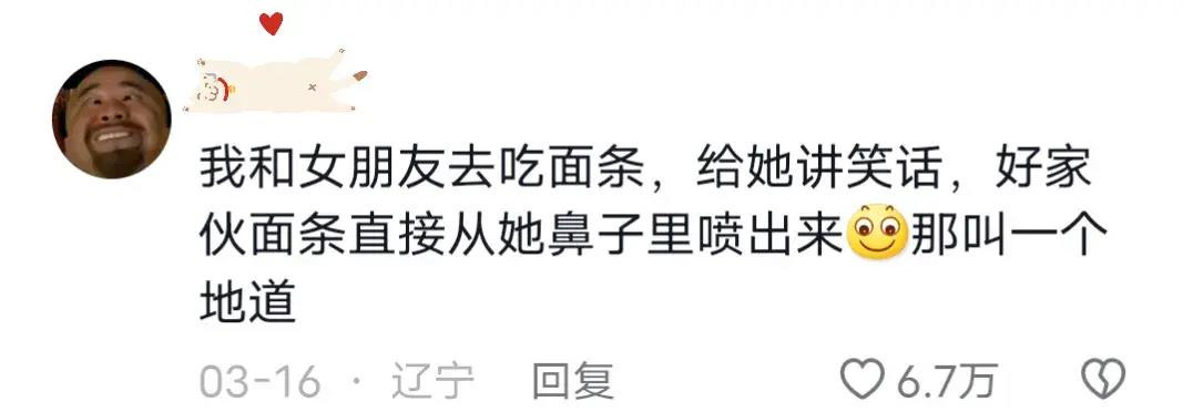 老鼠贴粘掉老鼠几个毛会死吗,老鼠贴粘到老鼠跑掉以后会死吗