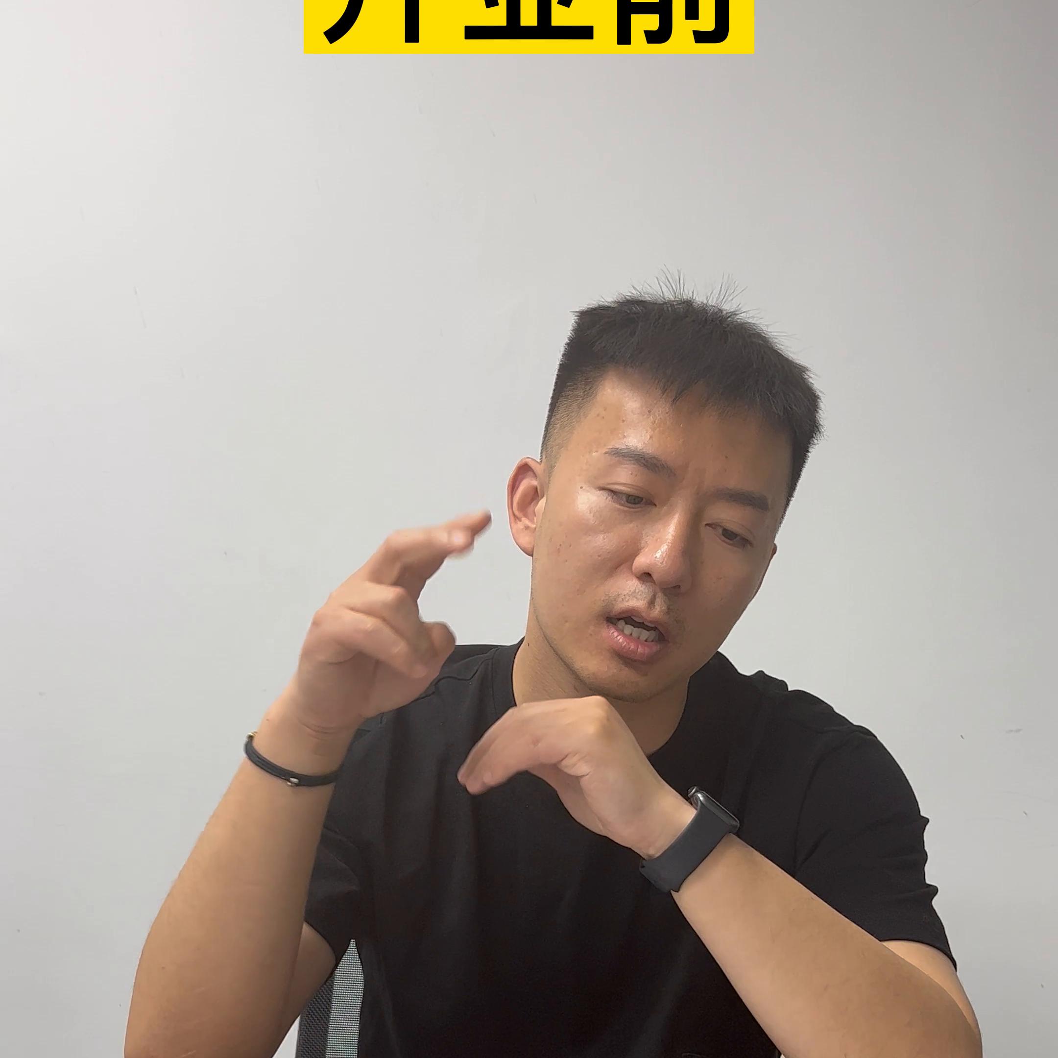 的服务，开业前，开业中，开业后#大学档口