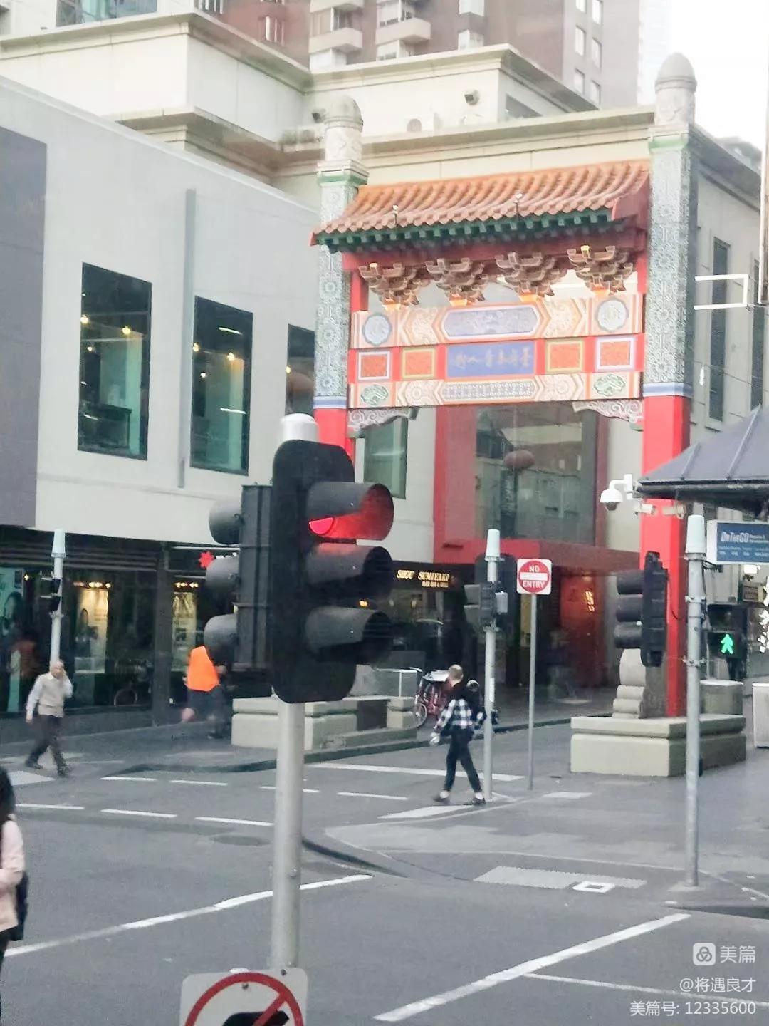 墨尔本旅游文化名城,游澳洲墨尔本